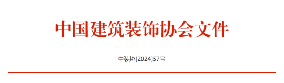 1721357069507339.jpg